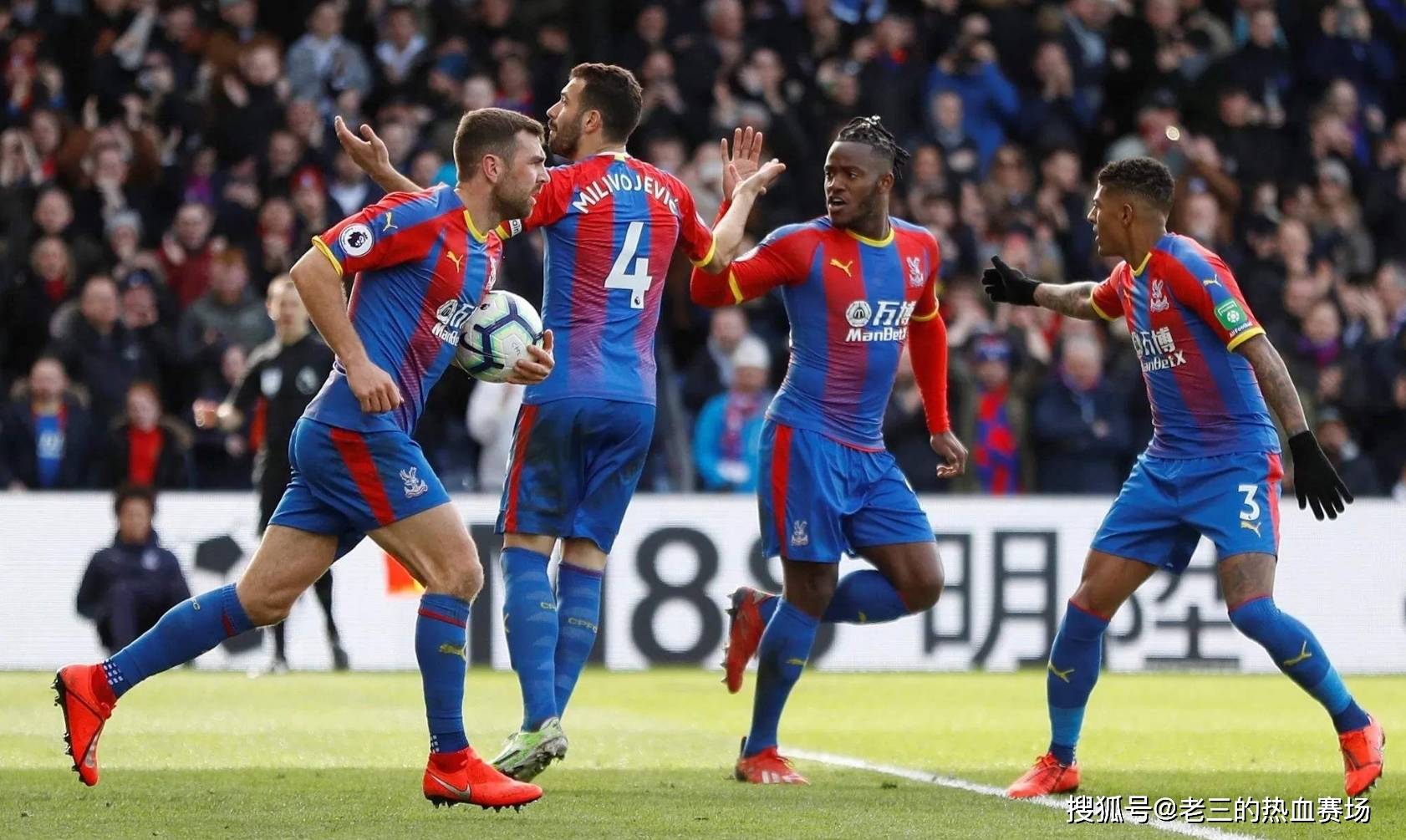 勒马尔的加 勒马尔的加